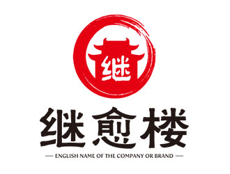 钟炬的logo设计
