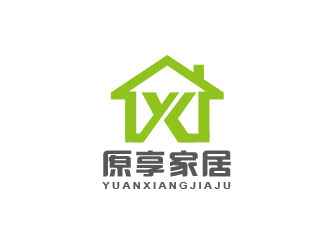 宜春原享家居有限公司logo设计