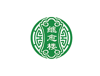 秦晓东的继愈楼土特产标志设计logo设计