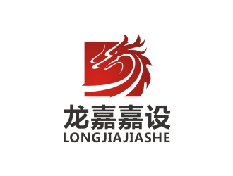 龙嘉嘉设【直接购买图形项目】logo设计