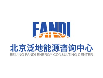 陈国伟的北京泛地能源咨询中心logo设计