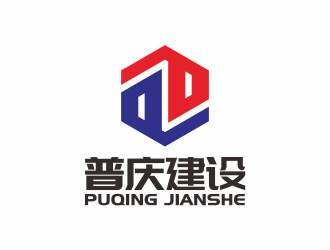 何嘉健的江苏普庆建设有限公司logo设计
