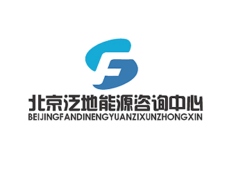 秦晓东的北京泛地能源咨询中心logo设计