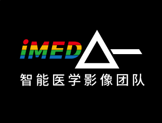 张俊的iMED智能医学影像团队logo设计