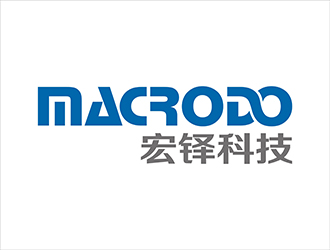 周都响的Macrodo宏铎科技logo设计