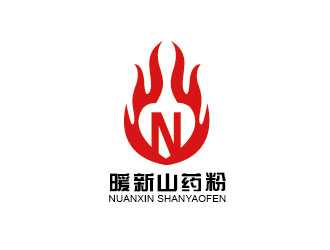 李贺的暖新山药粉产品logo设计