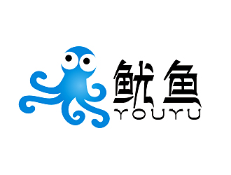 李杰的鱿鱼logo设计