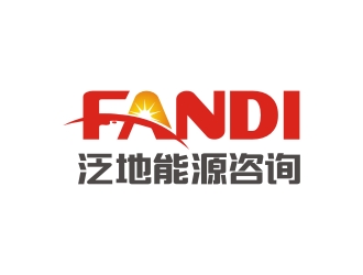 曾翼的北京泛地能源咨询中心logo设计