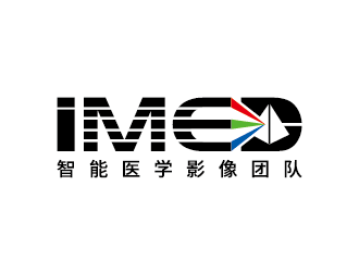 王涛的iMED智能医学影像团队logo设计