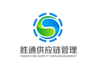 吴晓伟的胜通供应链管理有限公司logo设计
