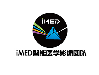 秦晓东的iMED智能医学影像团队logo设计