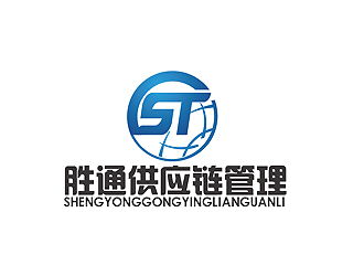 秦晓东的胜通供应链管理有限公司logo设计