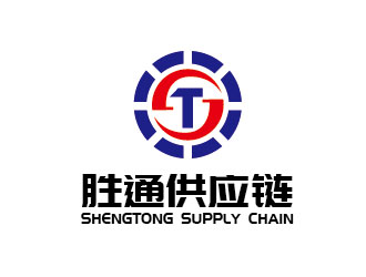 李贺的胜通供应链管理有限公司logo设计