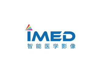 孙金泽的iMED智能医学影像团队logo设计