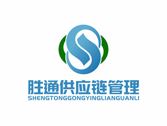 唐国强的胜通供应链管理有限公司logo设计