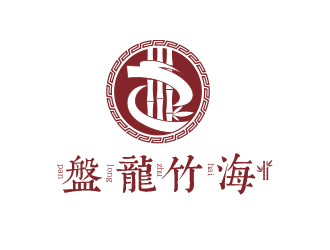 刘蕾的盘龙竹海logo设计