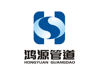 谭家强的上海鸿源管道维修检测工程有限公司logo设计
