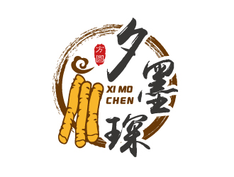 夕墨琛logo设计