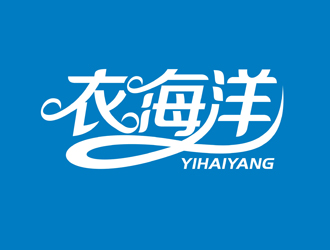 谭家强的yihaiyang衣海洋logo设计