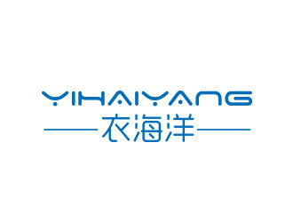 陈川的yihaiyang衣海洋logo设计