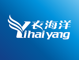 劳志飞的yihaiyang衣海洋logo设计