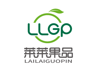 张俊的莱莱果品logo设计
