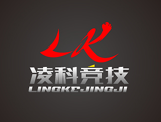 秦晓东的凌科竞技/凌科体育logo设计