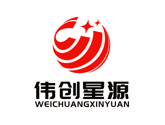 李杰的北京伟创星源科技有限公司logo设计
