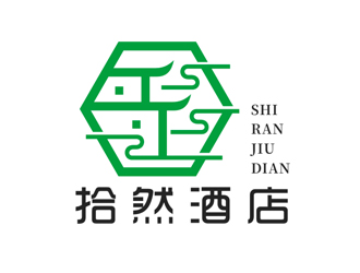 赵鹏的拾然酒店logo设计logo设计