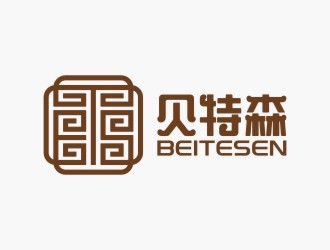 陈国伟的贝特森logo设计