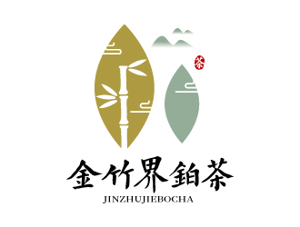 张俊的金竹界铂茶 LOGOlogo设计