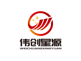孙金泽的北京伟创星源科技有限公司logo设计