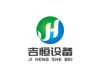 杨勇的河北吉恒智能设备有限公司logo设计