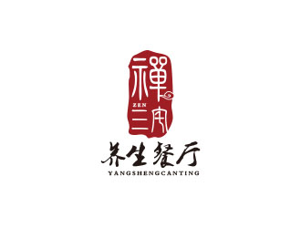朱红娟的禅ZEN中国文化logo设计logo设计
