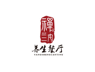 朱红娟的logo设计