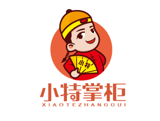 赵军的小特掌柜logo设计