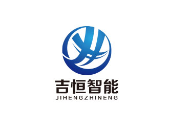 朱红娟的河北吉恒智能设备有限公司logo设计