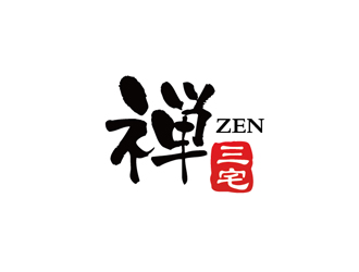 秦晓东的禅ZEN中国文化logo设计logo设计