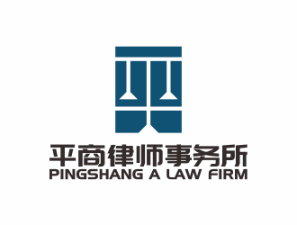 何嘉健的北京平商律师事务所logo设计