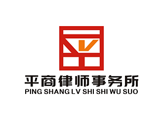 劳志飞的北京平商律师事务所logo设计