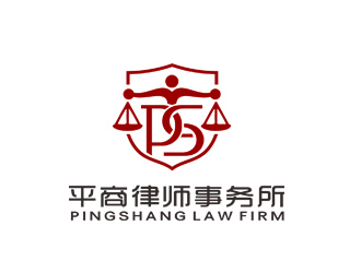 郭庆忠的北京平商律师事务所logo设计