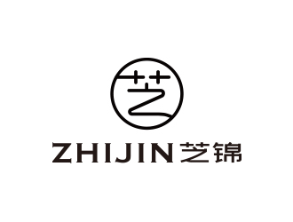 孙金泽的奢侈品销售平台LOGOlogo设计