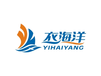 曾翼的yihaiyang衣海洋logo设计
