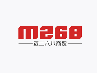 吴晓伟的logo设计