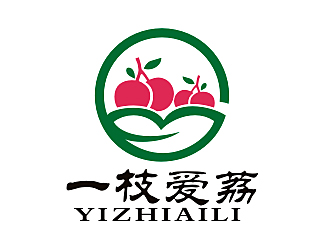 李杰的一枝爱荔logo设计