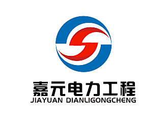 李杰的宁夏嘉元电力工程有限责任公司logo设计