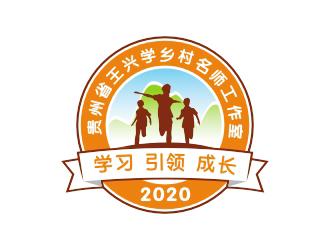 曾翼的贵州省王兴学乡村名师工作室（语文）logo设计