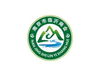 曾翼的南京市临沂商会标志logo设计