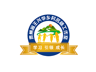 秦晓东的贵州省王兴学乡村名师工作室（语文）logo设计