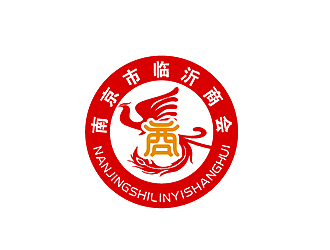 秦晓东的南京市临沂商会标志logo设计